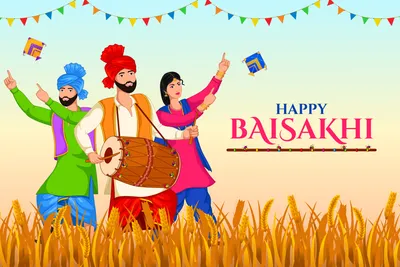 Baisakhi Posters