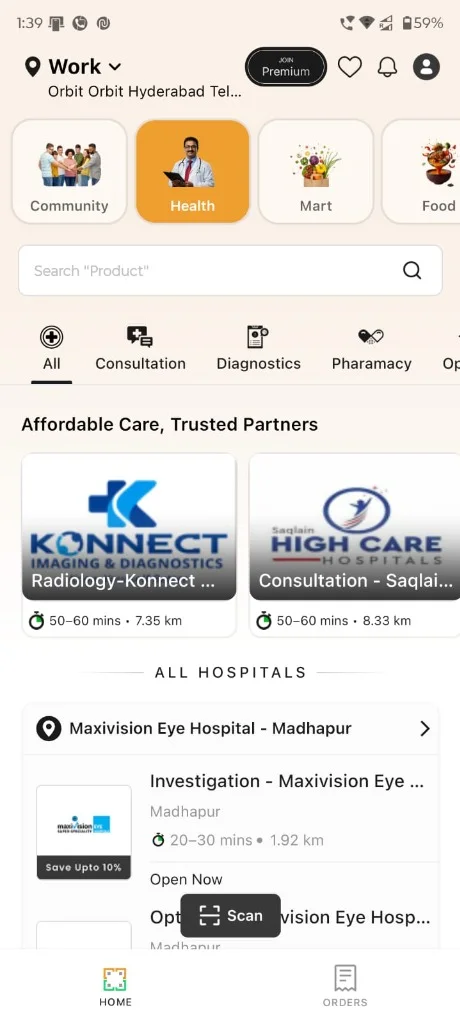 Bhaiyaa Home Screen